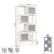 SICAAN - Sicaan Etagères Industrielle en métal H170 cm 4 Portes 4 niches Beige et Verre cannelé Kiara - vignette