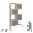SICAAN - Sicaan Etagère industrielle H.170  cm 4 portes 4 niches marron et verre cannelé KIARA - vignette