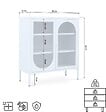 SICAAN - Sicaan Buffet Industriel en métal 2 Portes, Bleu Gris et Verre cannelé 80 cm Kurt - vignette