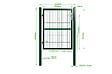 CASANOOV - Casanoov Portillon grillagé 1m Vert RAZO H.120 cm - vignette