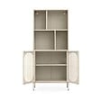 SICAAN - Sicaan Bibliothèque Industriel en métal H180 cm 2 Portes 4 niches Beige et Verre cannelé MILIE - vignette
