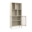 SICAAN - Sicaan Bibliothèque Industriel en métal H180 cm 2 Portes 4 niches Beige et Verre cannelé MILIE - vignette