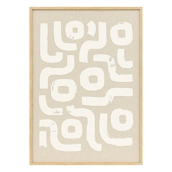 ATMOSPHERA - Déco mural 3D Disa beige 50x70cm - large