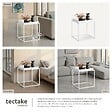 TECTAKE - Table d'appoint CAMBRIDGE 40x40x44cm blanc - vignette