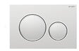 GEBERIT - Plaque de déclenchement pour rinçage double touche - Sigma20 - Plaque et touches : blanc - Anneaux design : chromé brillant - Matière synthétique - vignette