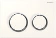 GEBERIT - Plaque de déclenchement Omega20  pour rinçage - double touche blanc/chromé mat - 115.085.KJ.1 - vignette