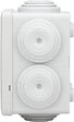 ZENITECH - Boîte de dérivation IP55 60x60x40mm - Blanc - Zenitech - vignette