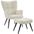 HOMCOM - Fauteuil avec repose-pieds design bouclette crème noir - vignette