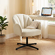 HOMCOM - Fauteuil lounge coquillage pivotant acier noir velours beige - vignette