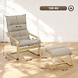 HOMCOM - Fauteuil de salon et repose-pieds style nordique bois tissu taupe clair - vignette