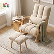 HOMCOM - Fauteuil à bascule tissu laine bouclée matelasée avec repose-pieds style nordique beige - vignette