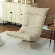 HOMCOM - Fauteuil relax pivotant inclinaison réglable 5 niv. épais garnissage velours microfibre beige - vignette