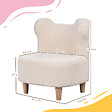 AIYAPLAY - Fauteuil enfant design scandinave nuage - piètement bois clair tissu polaire beige - vignette