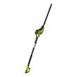 RYOBI - Taille-haies sur perche électrique acier RPT4545E 450W - vignette