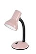 COREP - Lampe de bureau métal Best - Rose pâle - Tige flexible - vignette