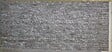 MOREL - Rideau de porte chenilles - Brun et gris et blanc - 90x220cm - vignette
