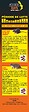 ACTO - Appât rodenticide anti-rats - 7 sachets de 20 g - vignette