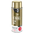 MAISON DECO - Peinture aérosol Relook Tout - Or - Martelé - 400ml - vignette
