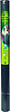 NORTENE - Natte brise-vue tissée Totaltex - Vert - 1.5x5m - vignette