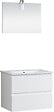 Caisson meuble sous vasque suspendu - Blanc  - 60cm - vignette