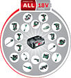 BOSCH - Perforateur sans-fil UNEO MAXX 18V - avec batterie 2.5Ah - vignette