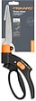FISKARS - Cisaille à gazon Servosystem GS42 lame orientable 360 - vignette