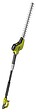 RYOBI - Taille-haies sur perche électrique acier RPT4545E 450W - vignette