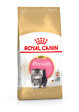 ROYAL CANIN - Croquettes chat PERSIAN KITTEN CHATON 2kg - vignette