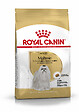 ROYAL CANIN - Croquettes chien MALTESE ADULT 1.5kg - vignette