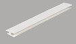 DUMAPLAST - Raccord universel PVC clipsable - Blanc crème - 2.6m - vignette