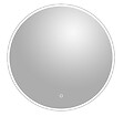 MP GLASS - Miroir led renzo d.120 cm - vignette
