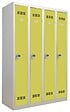 P.HENRY - Vestiaire industrie propre 4 cases gris perle-anis - vignette