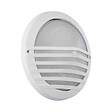 COREP - Plafonnier alu nautilus blanc - vignette