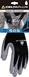 DELTA PLUS - Gants nitrile - Enduction paume et doigts - Taille 9 - vignette