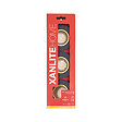 XANLITE - Pack de 3 spots encastrables orientables Noir et Or - 2700K - vignette