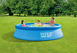 INTEX - Piscine autoportante PVC Easy Set - Bleu - Diam.3.05xH.0.76m - vignette