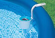 INTEX - Skimmer de surface INTEX - vignette