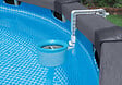 INTEX - Skimmer de surface INTEX - vignette