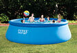 INTEX - Piscine autoportante PVC Easy Set - Bleu - Diam.457xH.122cm - vignette