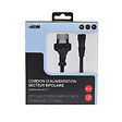 APM - Cordon d'alimentation secteur bipolaire cee 7-16 iec c7 mâle femelle - vignette