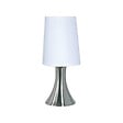 COREP - Lampe metal tilt on-off alu b - vignette