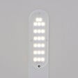 COREP - Lampe de bureau LED - TED - Blanc - 7W - vignette