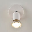 COREP - Spot 1l gu10Led andy blanc - vignette