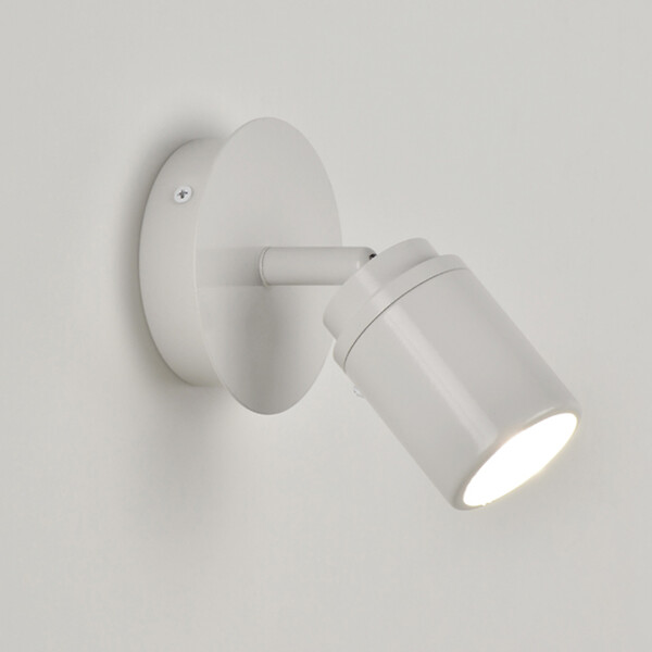 COREP - Spot mural Lily - Métal - Blanc - GU10 IP44 - large