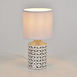 COREP - Lampe à poser céramique Antibes Gris-blanc E14 - vignette