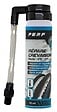 PERF - Aérosol répare crevaison vélo - 75ml - Schrader et Presta - vignette