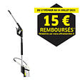 KARCHER - Lance téléscopique TLA 4 - Noir - 4m - vignette