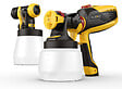 WAGNER - Pistolet à peinture électrique Universal Sprayer Flexio 630W - vignette