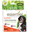 ESSENTIEL - E.collier grand chien noir75cm - vignette