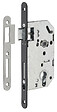 COTEKA - Boitier serrure encastrer axe 50mm cylindre réversible - vignette